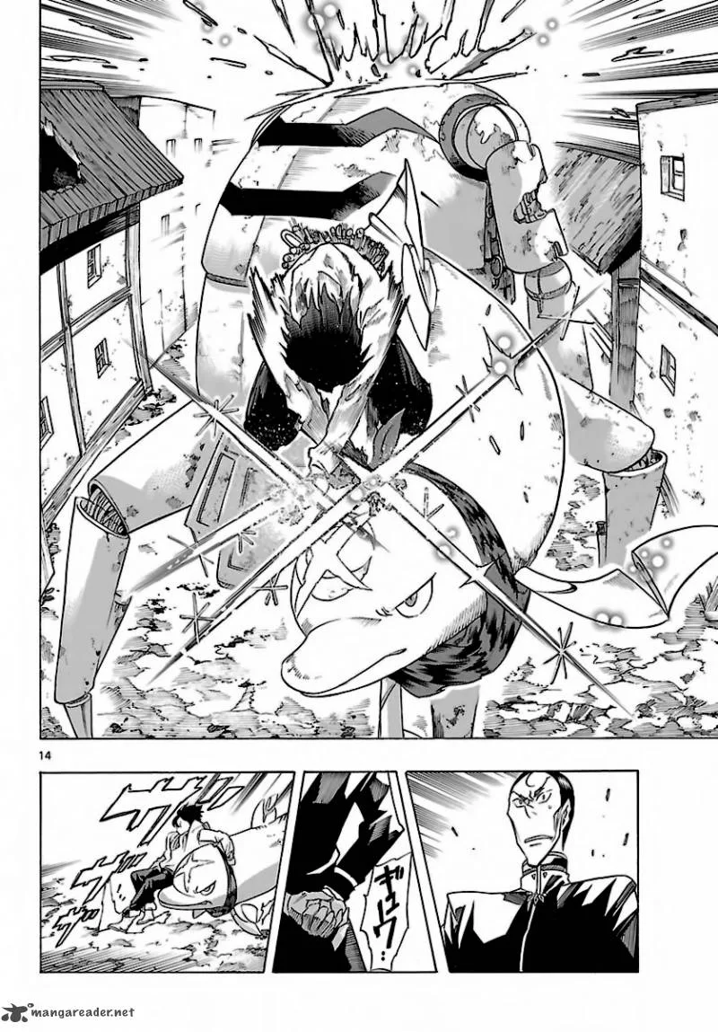 Seiketsu no Haguruma Chapter 29 page 13