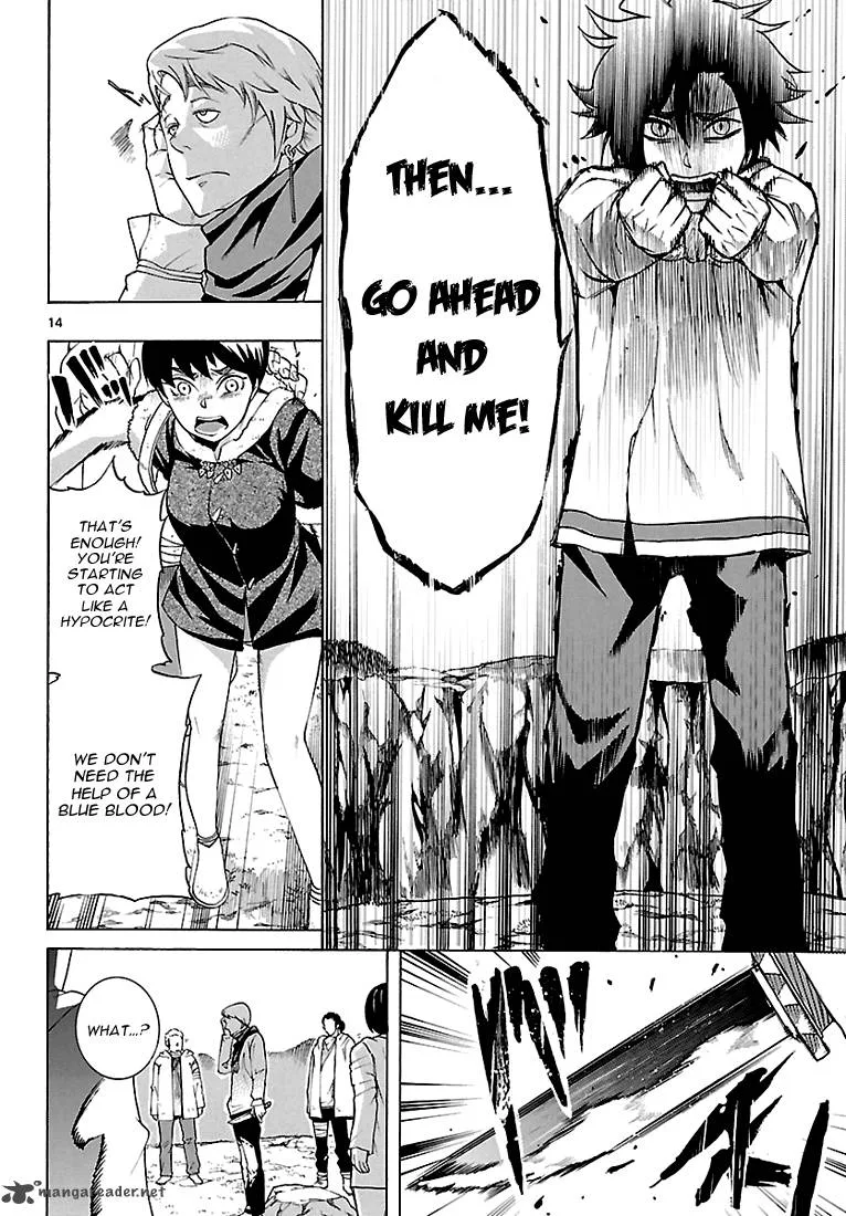 Seiketsu no Haguruma Chapter 3 page 15