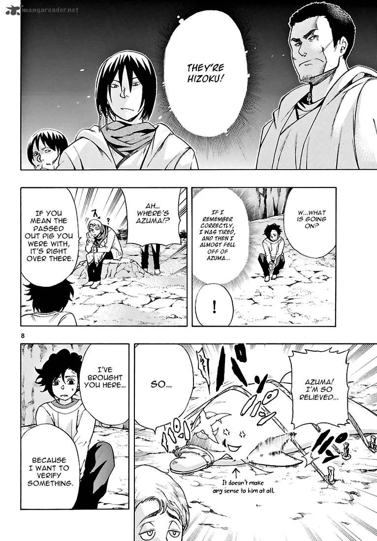 Seiketsu no Haguruma Chapter 3 page 9