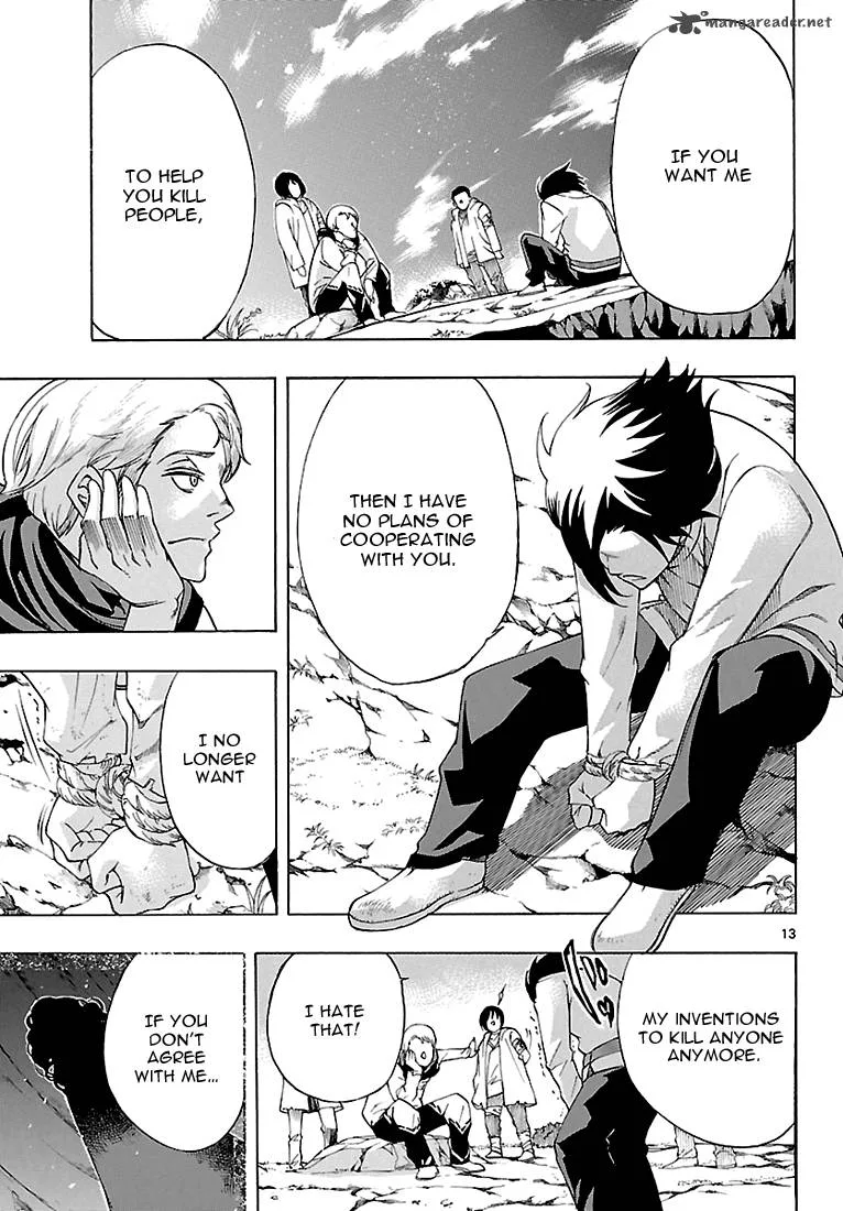 Seiketsu no Haguruma Chapter 3 page 14
