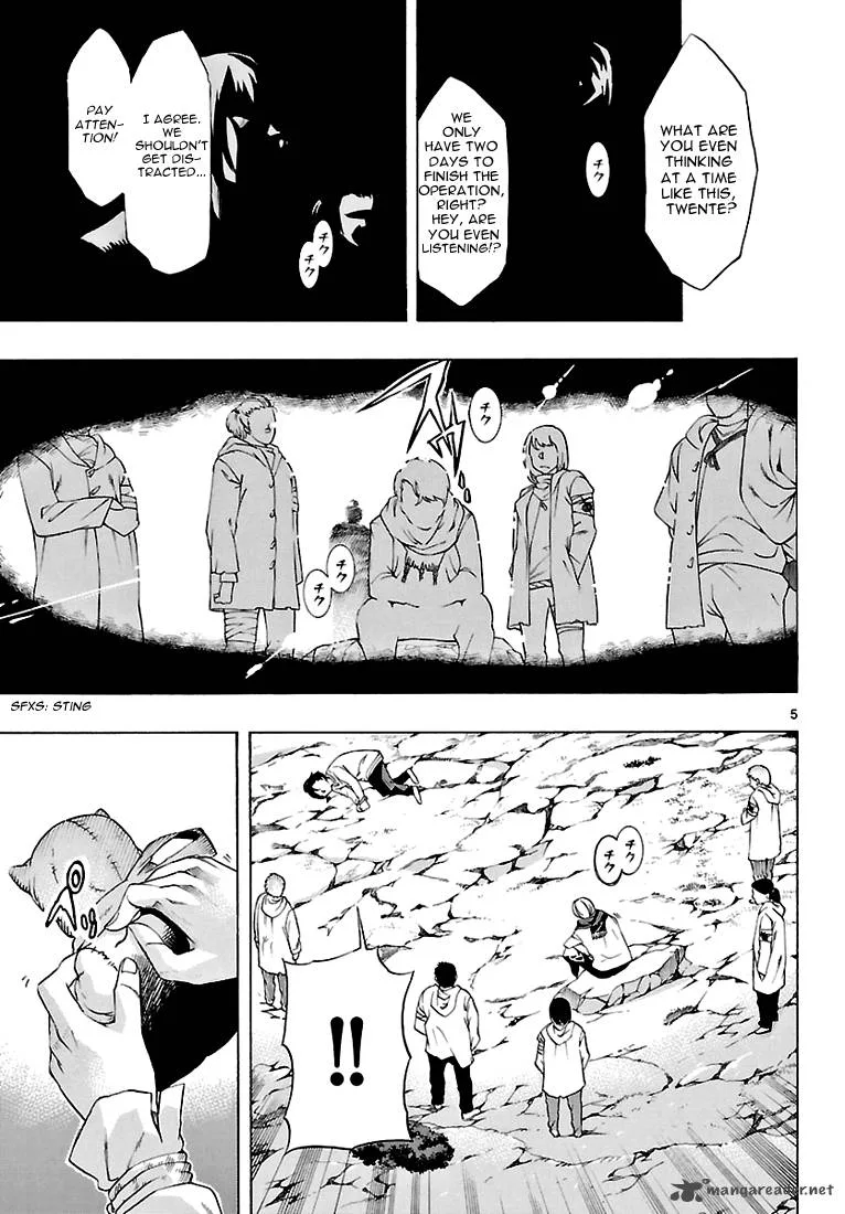 Seiketsu no Haguruma Chapter 3 page 6