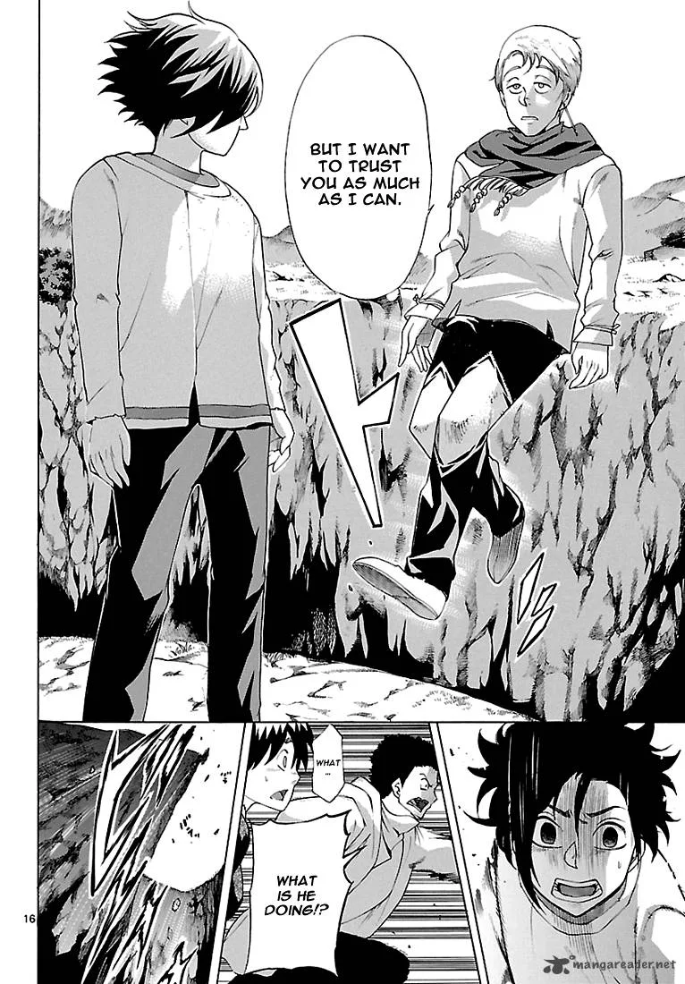 Seiketsu no Haguruma Chapter 3 page 17