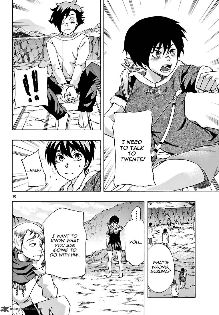 Seiketsu no Haguruma Chapter 3 page 11