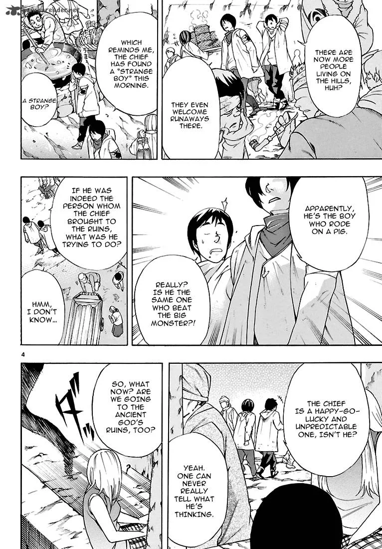 Seiketsu no Haguruma Chapter 3 page 5