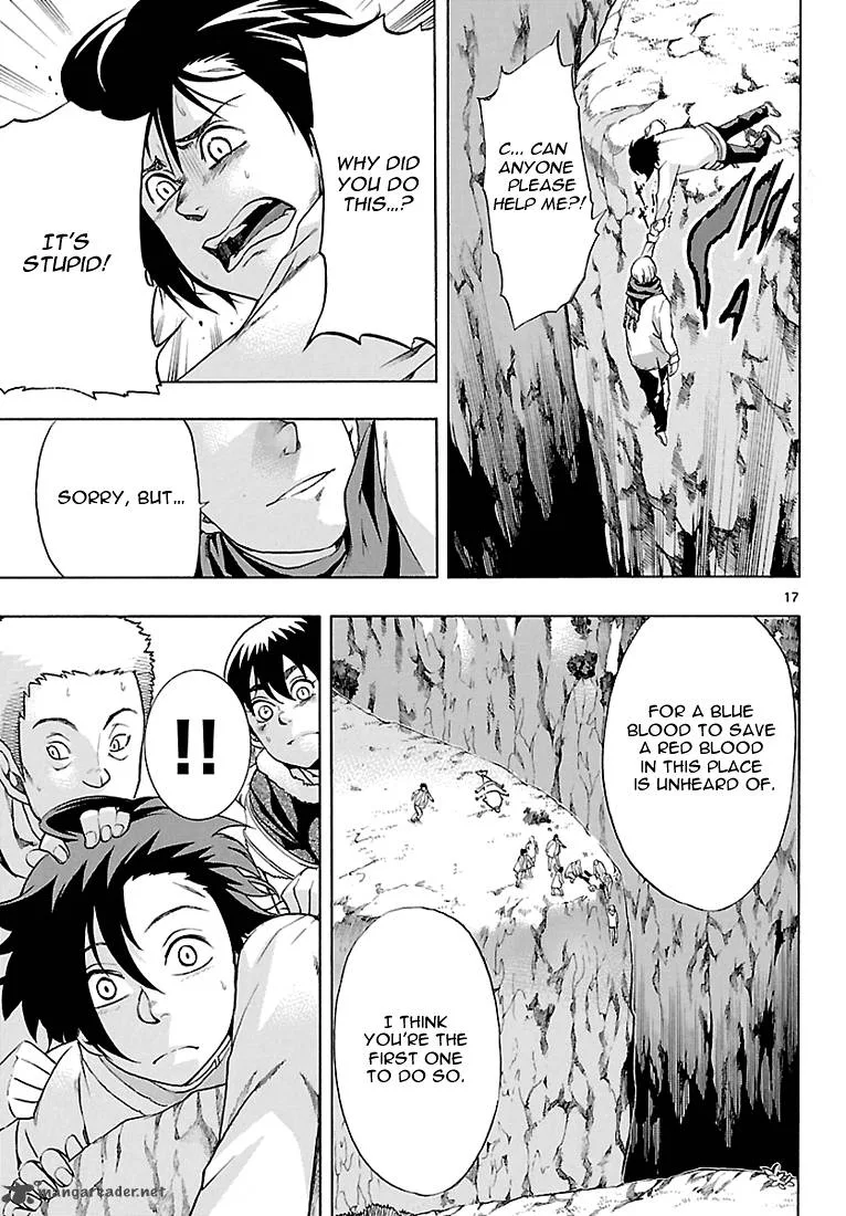 Seiketsu no Haguruma Chapter 3 page 18