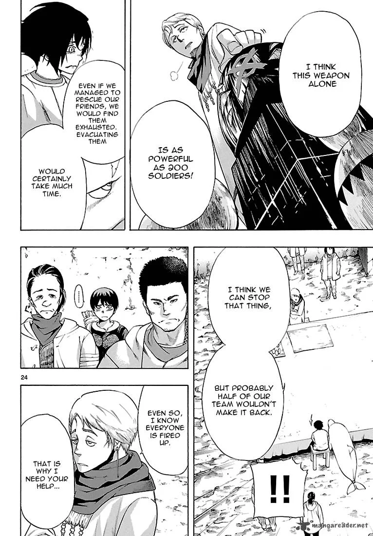 Seiketsu no Haguruma Chapter 3 page 25