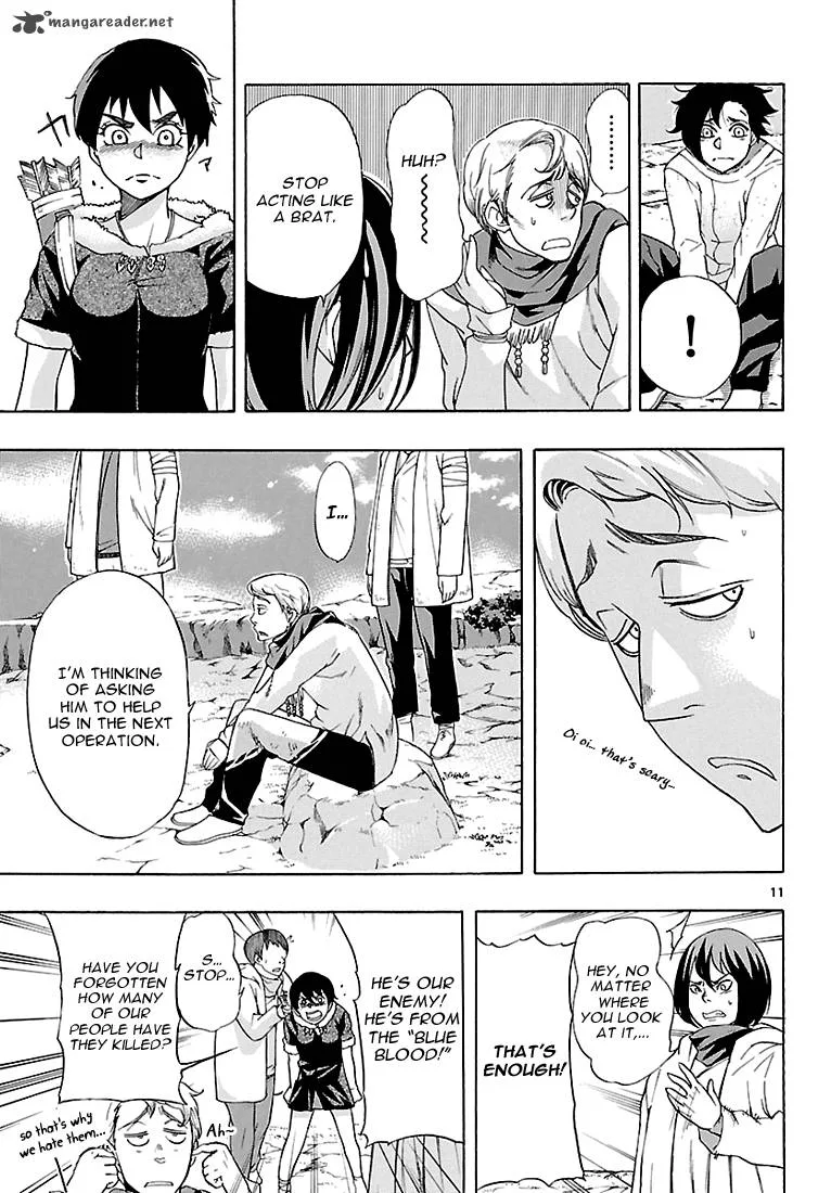 Seiketsu no Haguruma Chapter 3 page 12
