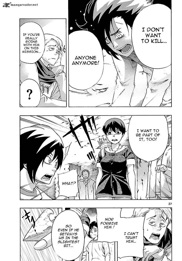 Seiketsu no Haguruma Chapter 3 page 28