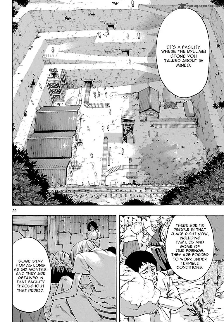 Seiketsu no Haguruma Chapter 3 page 23