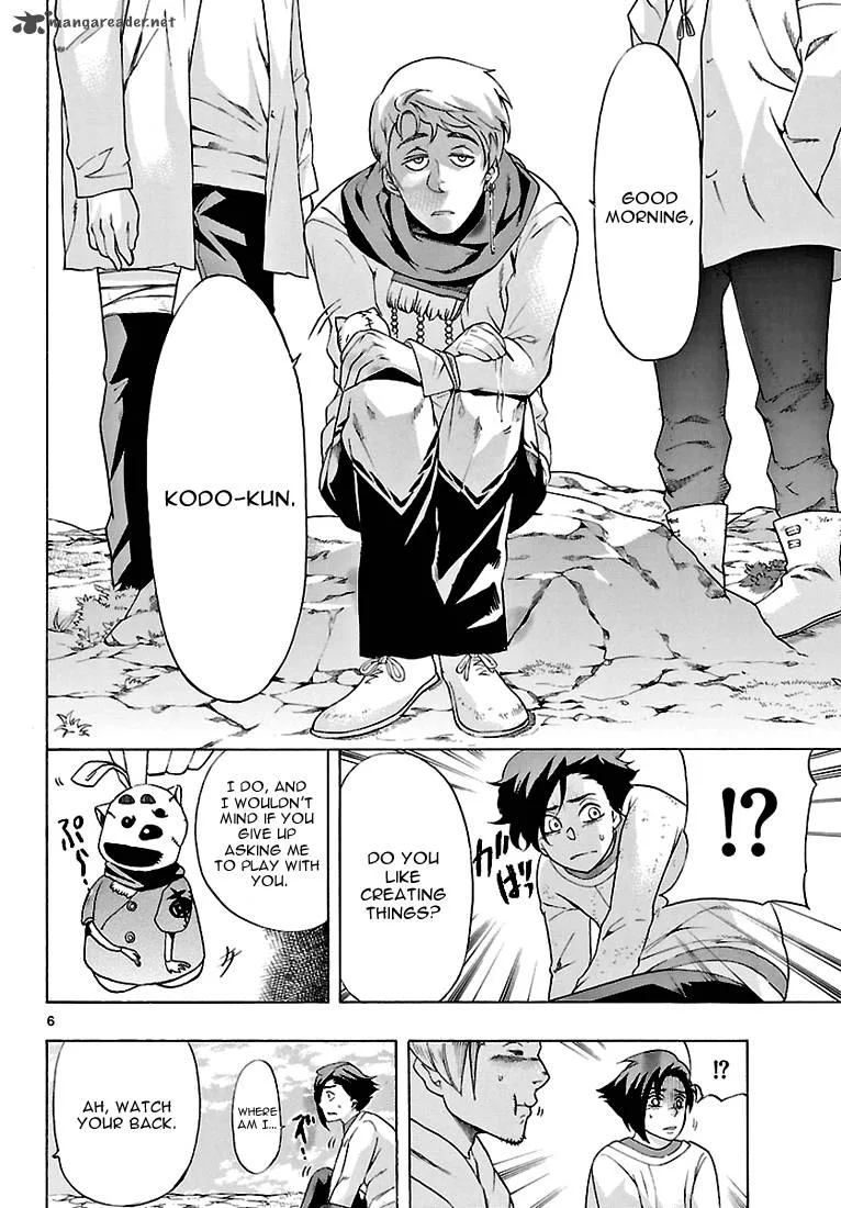 Seiketsu no Haguruma Chapter 3 page 7