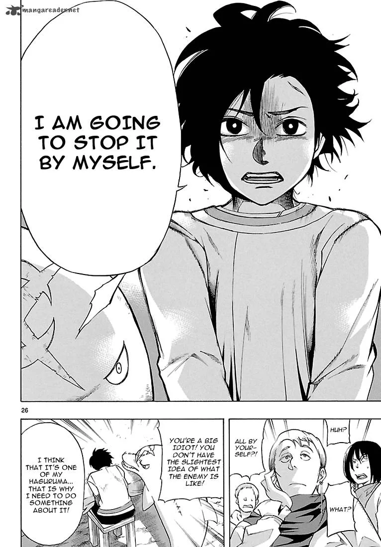 Seiketsu no Haguruma Chapter 3 page 27