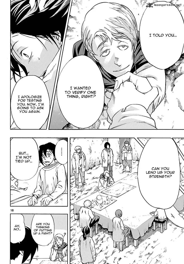 Seiketsu no Haguruma Chapter 3 page 19