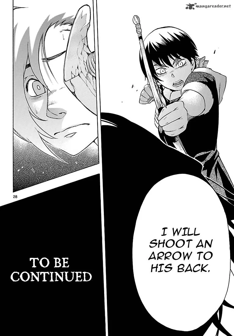 Seiketsu no Haguruma Chapter 3 page 29