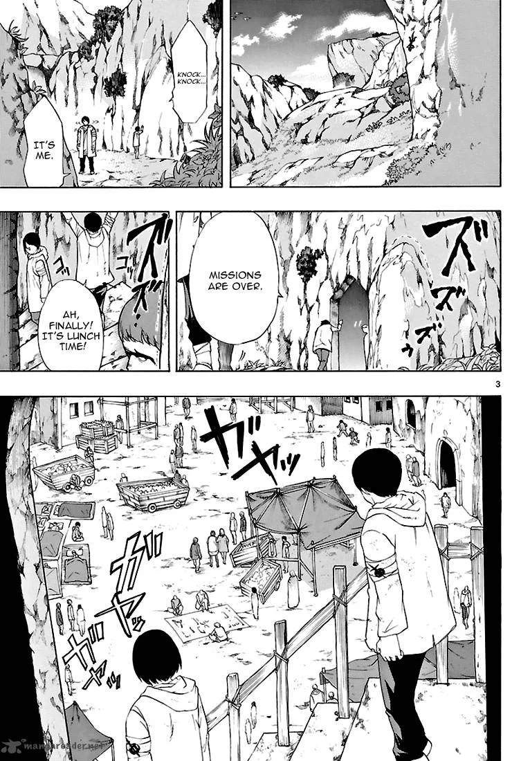 Seiketsu no Haguruma Chapter 3 page 4