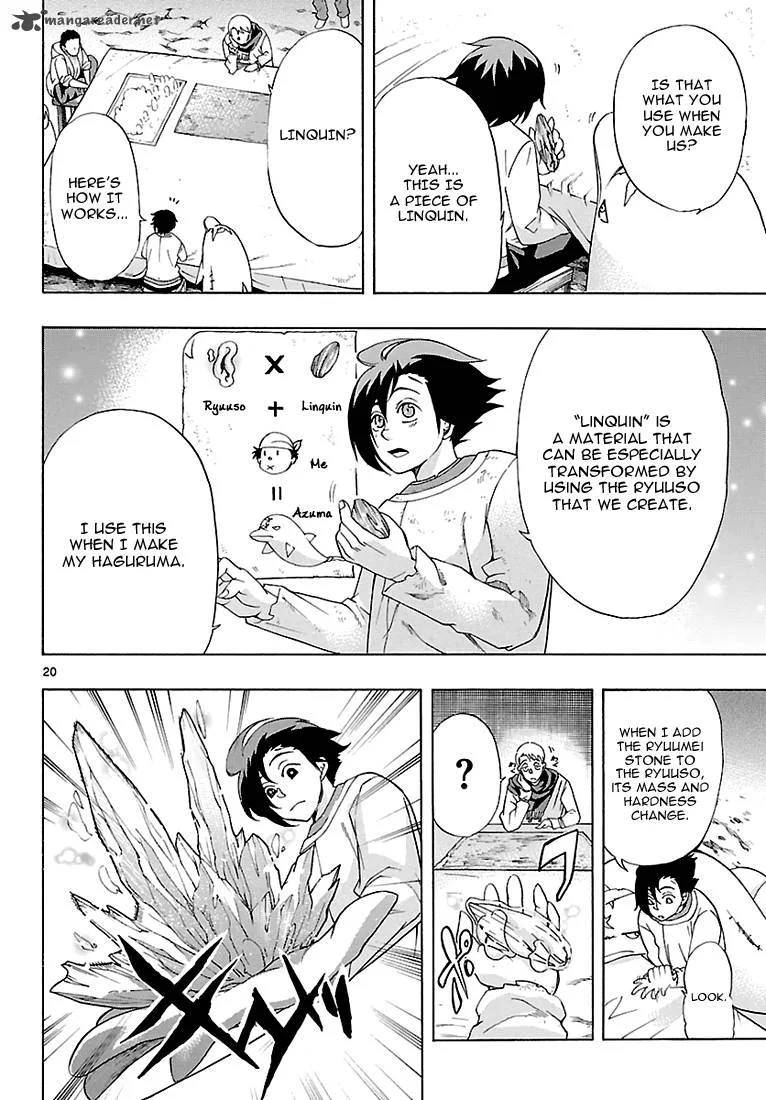Seiketsu no Haguruma Chapter 3 page 21
