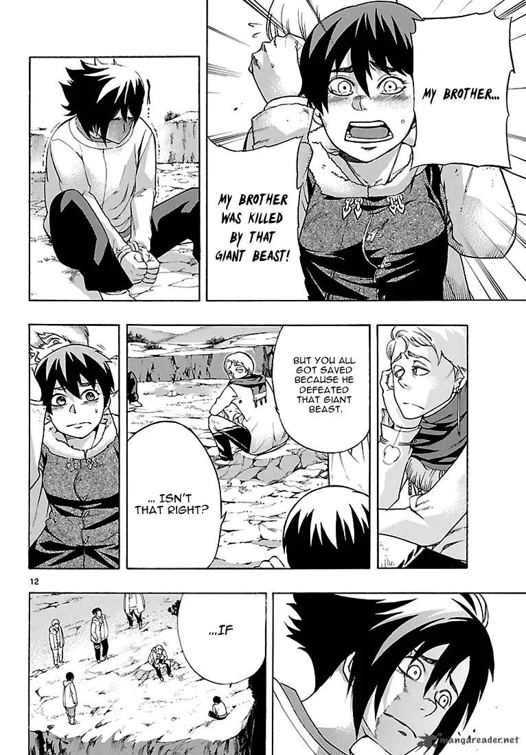 Seiketsu no Haguruma Chapter 3 page 13