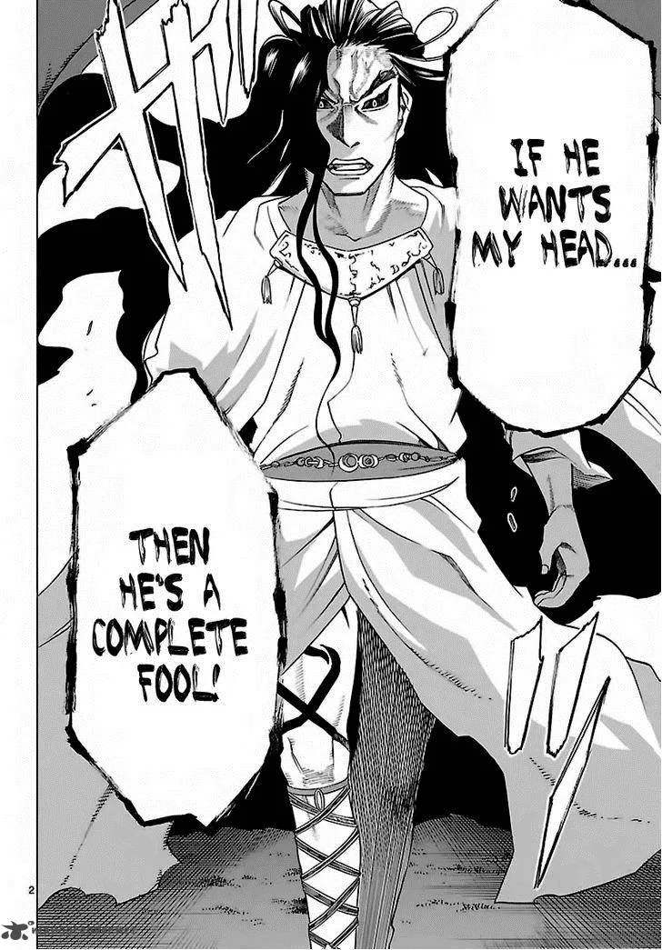 Seiketsu no Haguruma Chapter 30 page 3