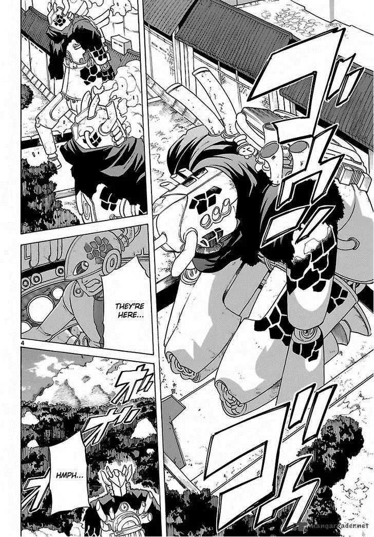 Seiketsu no Haguruma Chapter 30 page 5