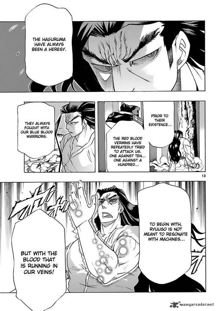 Seiketsu no Haguruma Chapter 31 page 13
