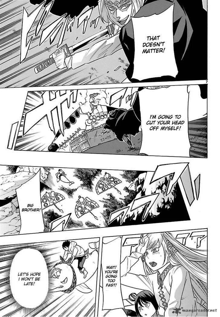 Seiketsu no Haguruma Chapter 31 page 7