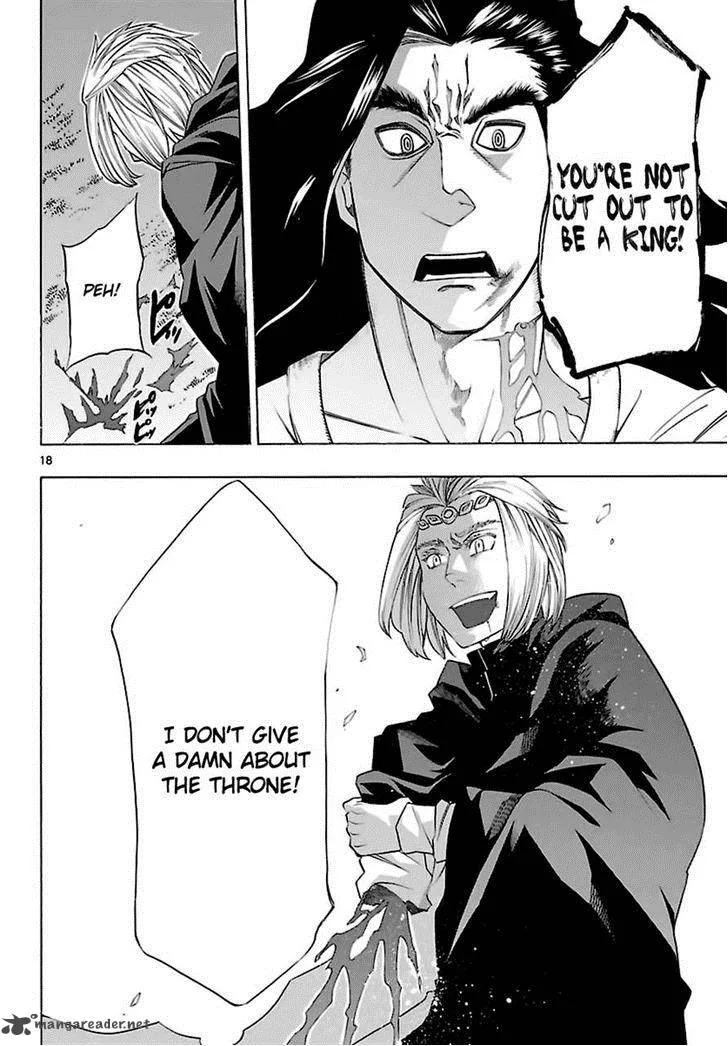 Seiketsu no Haguruma Chapter 31 page 18