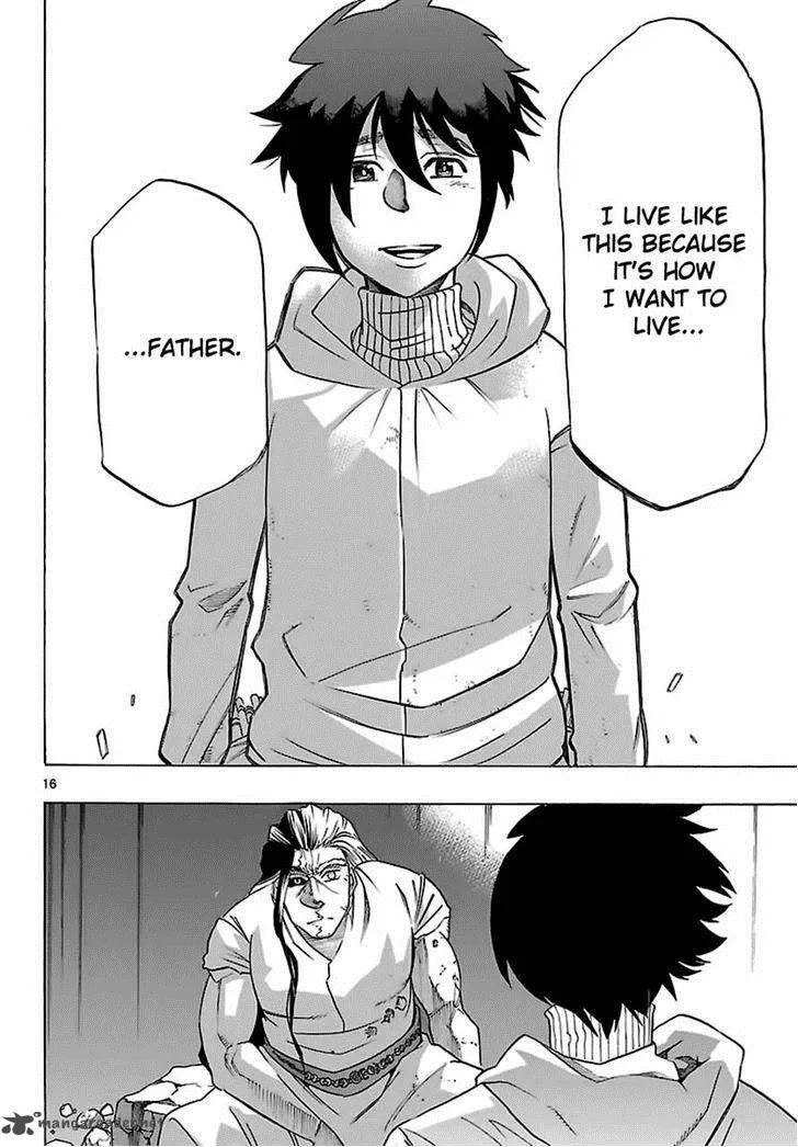 Seiketsu no Haguruma Chapter 32 page 17