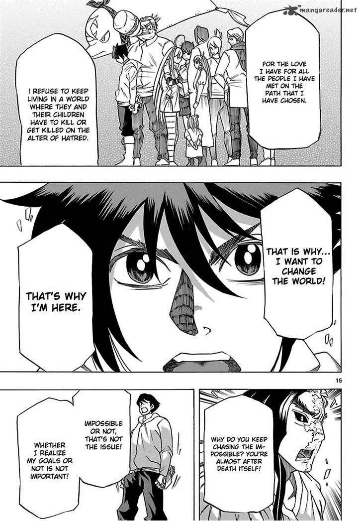 Seiketsu no Haguruma Chapter 32 page 16