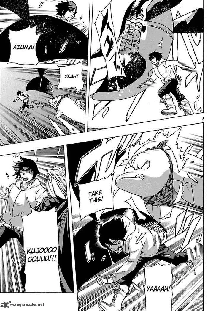 Seiketsu no Haguruma Chapter 32 page 4