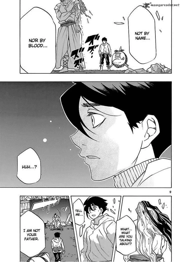 Seiketsu no Haguruma Chapter 32 page 10