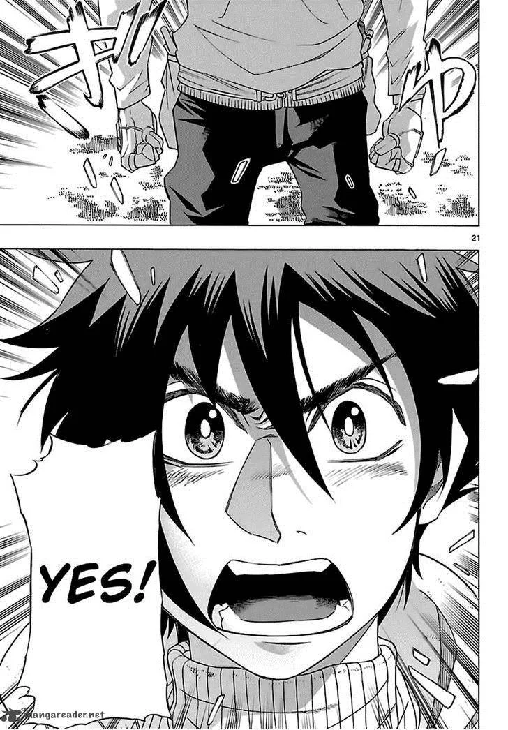 Seiketsu no Haguruma Chapter 32 page 22