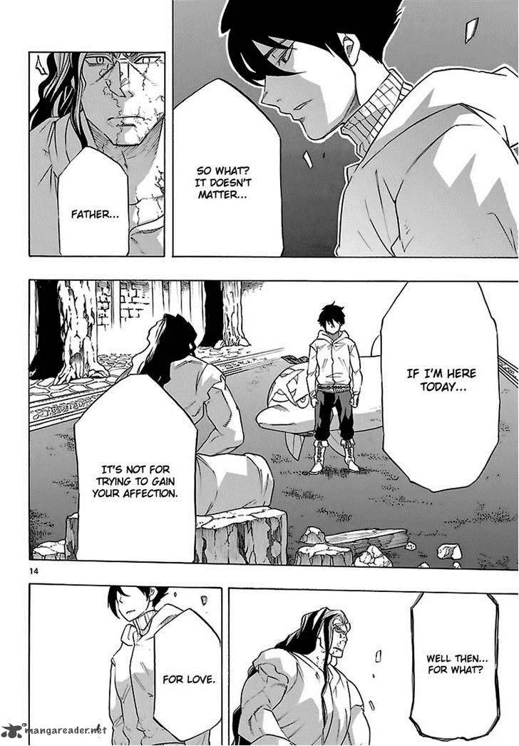 Seiketsu no Haguruma Chapter 32 page 15