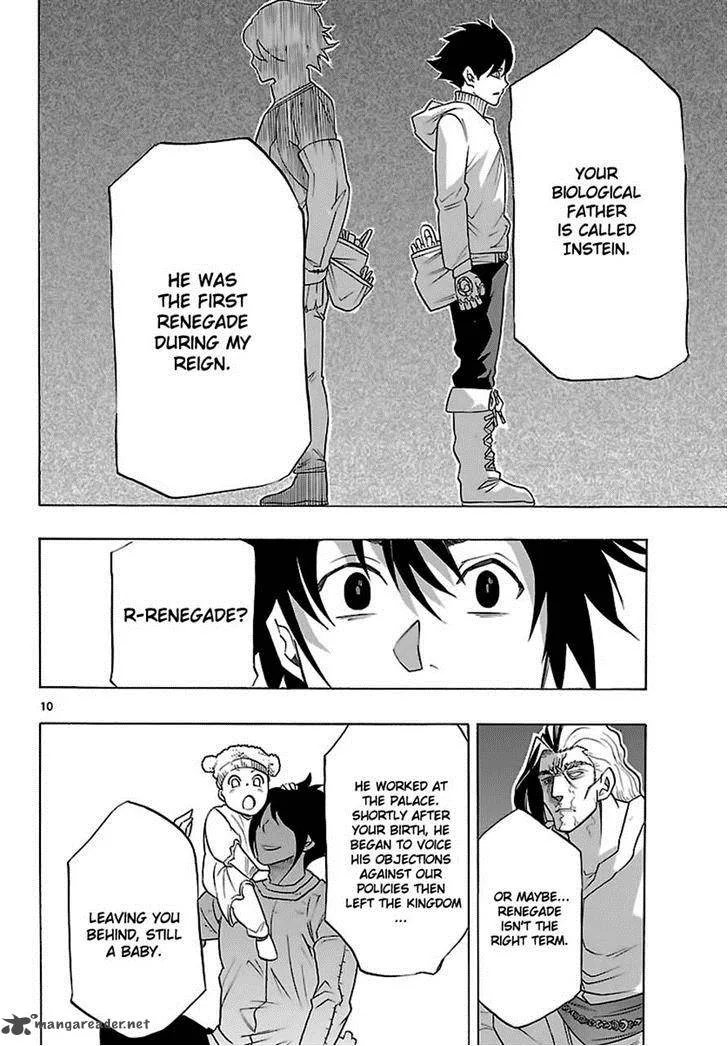 Seiketsu no Haguruma Chapter 32 page 11