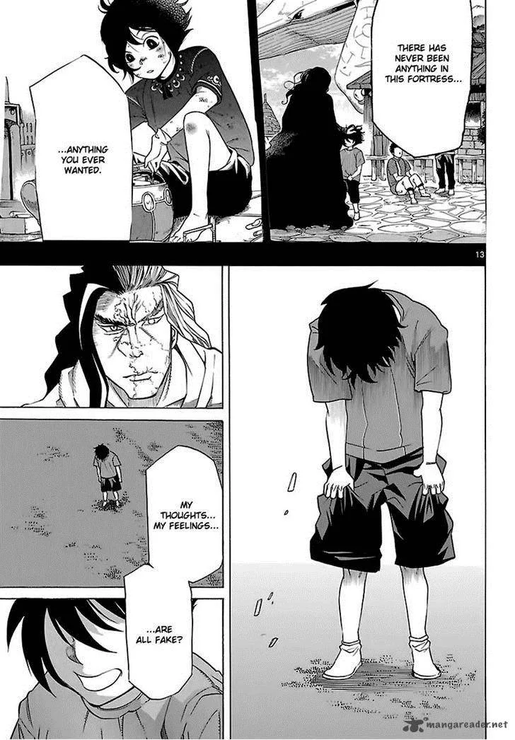 Seiketsu no Haguruma Chapter 32 page 14