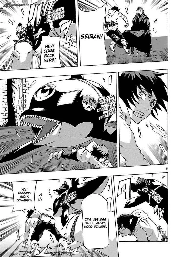 Seiketsu no Haguruma Chapter 32 page 6