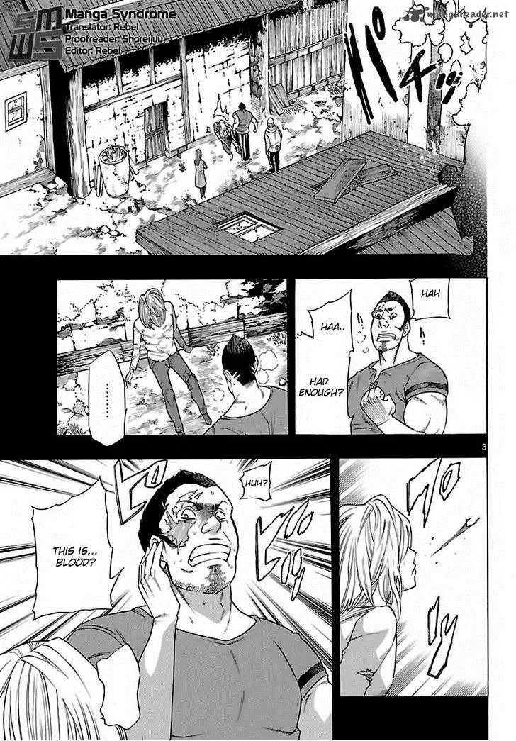 Seiketsu no Haguruma Chapter 33 page 4