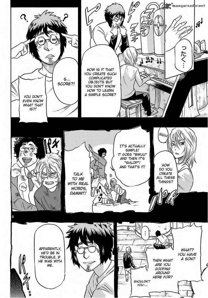 Seiketsu no Haguruma Chapter 33 page 9