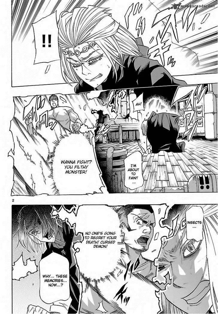 Seiketsu no Haguruma Chapter 33 page 3