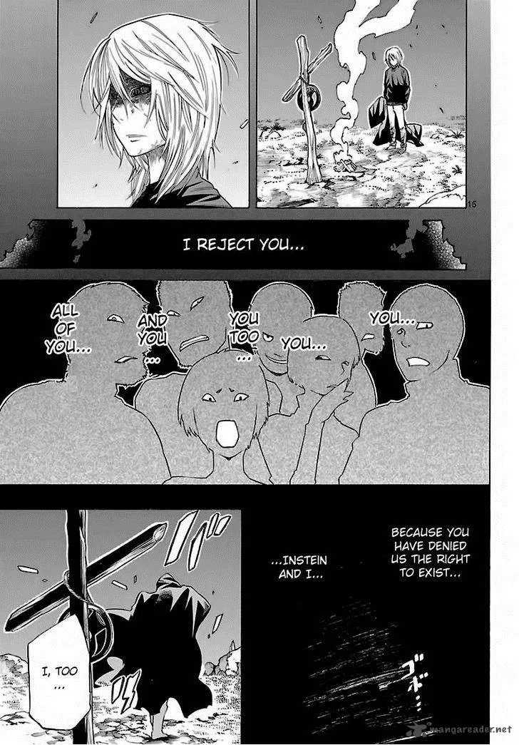 Seiketsu no Haguruma Chapter 33 page 16