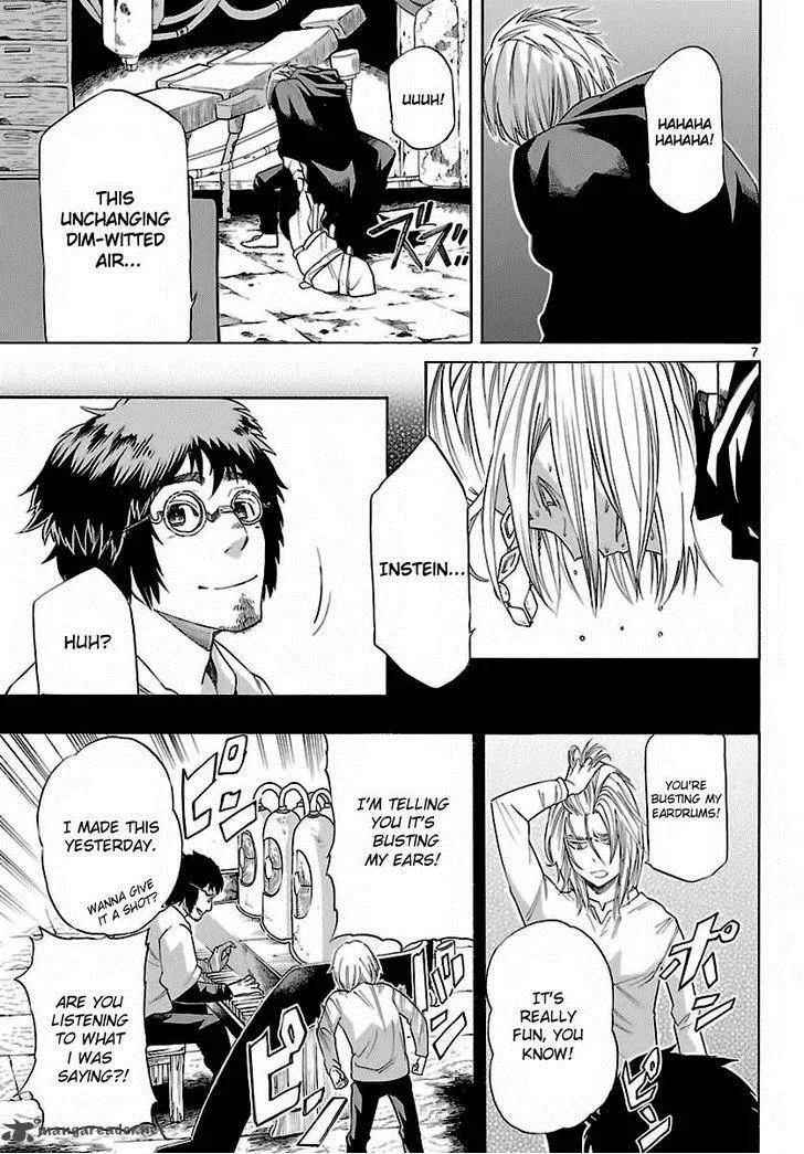 Seiketsu no Haguruma Chapter 33 page 8