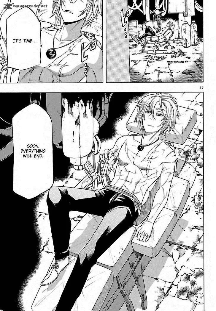 Seiketsu no Haguruma Chapter 33 page 18
