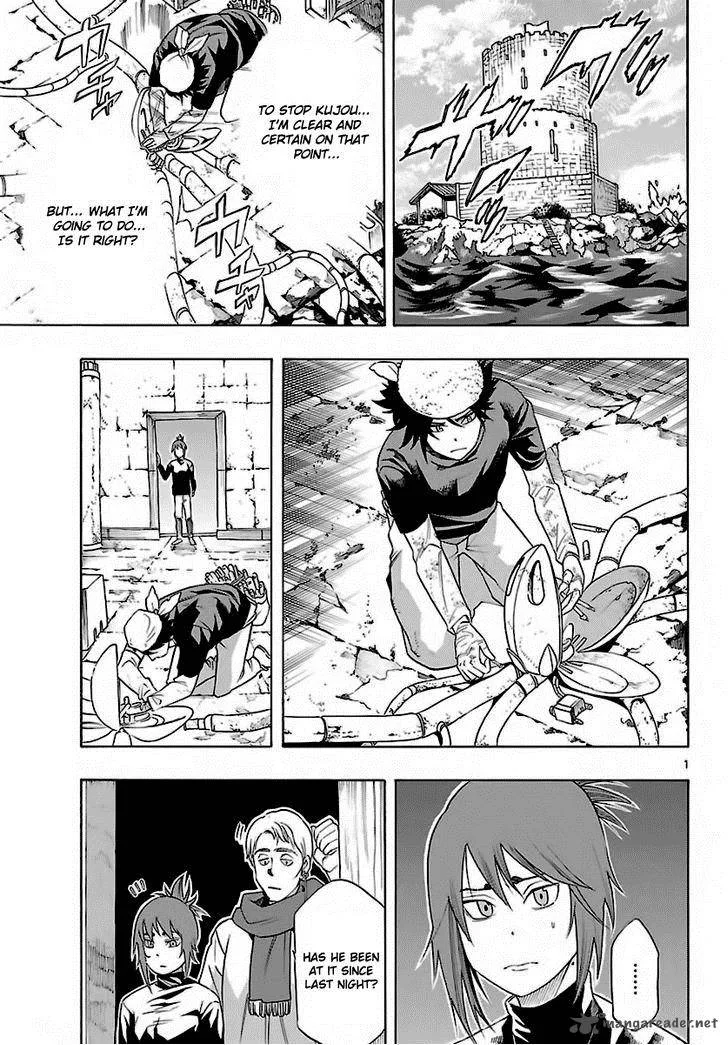 Seiketsu no Haguruma Chapter 34 page 2