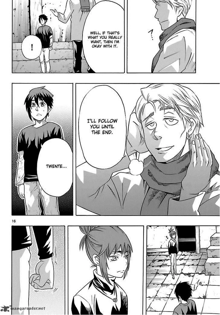 Seiketsu no Haguruma Chapter 34 page 17