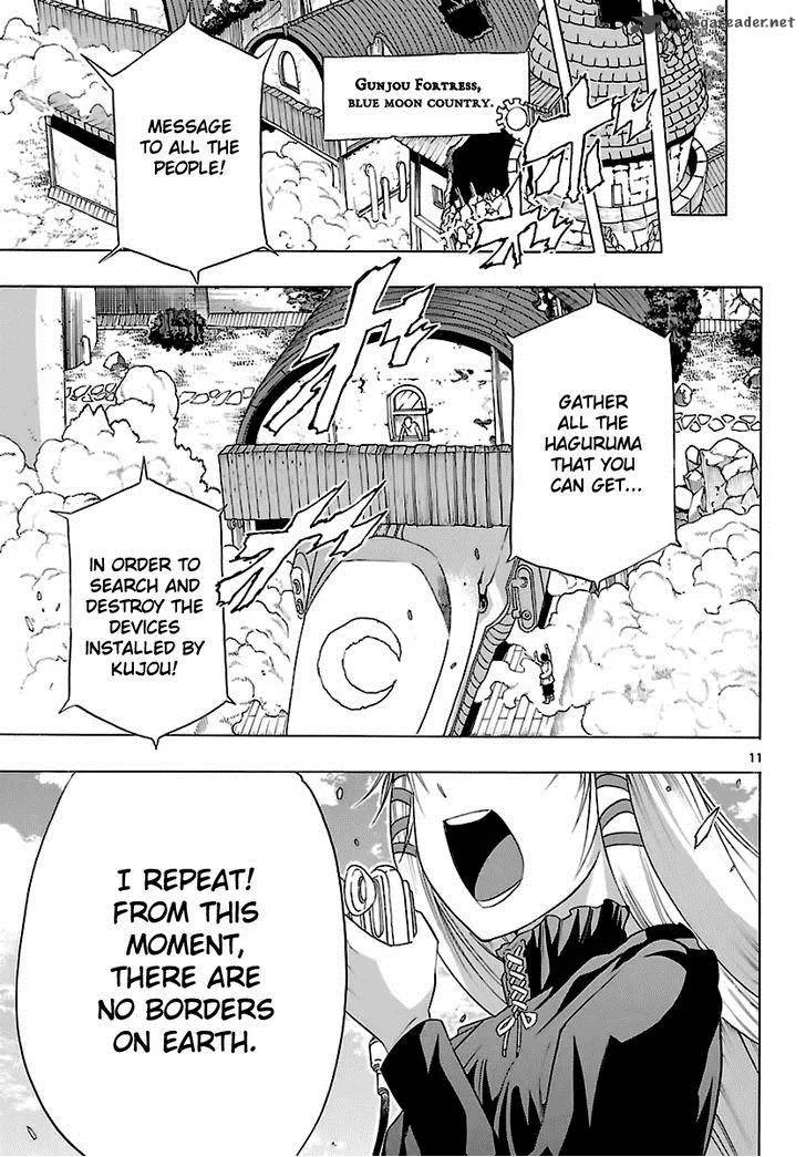Seiketsu no Haguruma Chapter 34 page 12