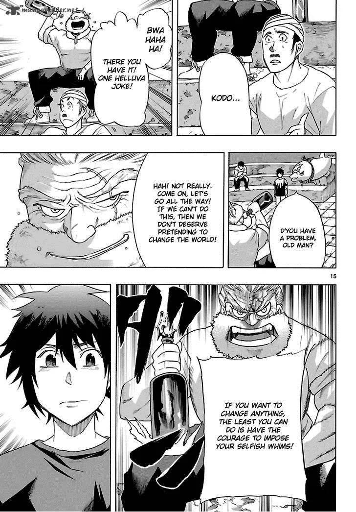 Seiketsu no Haguruma Chapter 34 page 16