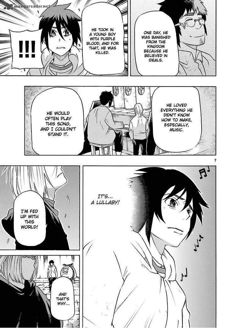 Seiketsu no Haguruma Chapter 35 page 8