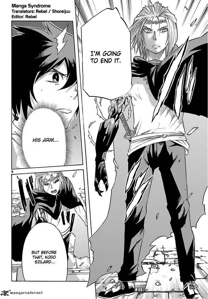 Seiketsu no Haguruma Chapter 35 page 9
