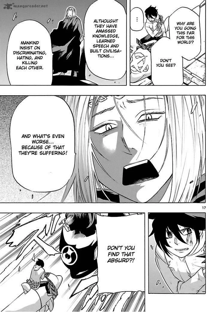 Seiketsu no Haguruma Chapter 35 page 18