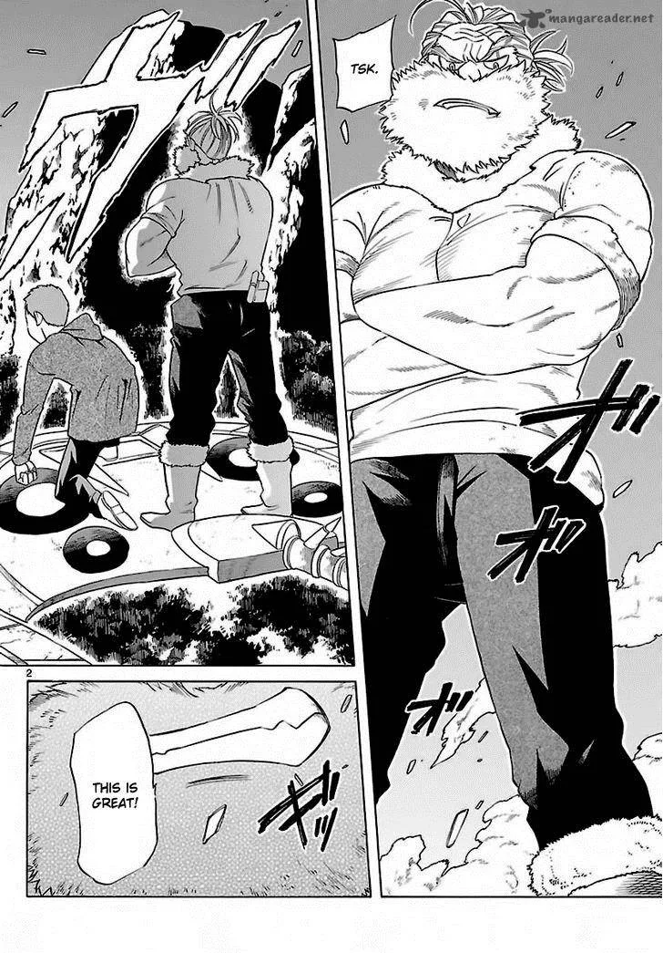 Seiketsu no Haguruma Chapter 35 page 3
