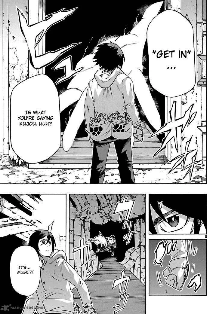 Seiketsu no Haguruma Chapter 35 page 6