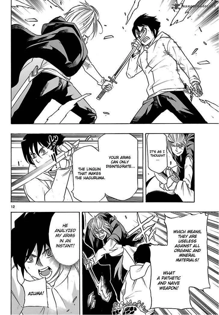 Seiketsu no Haguruma Chapter 35 page 13
